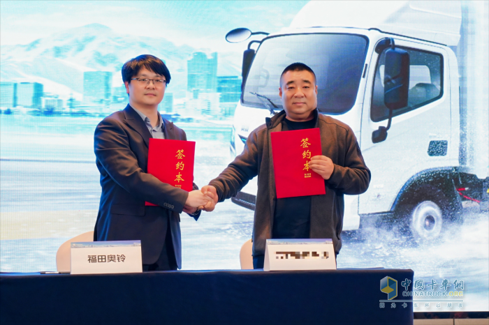 奧鈴智藍EL寒區版上市 以科技破冰北方冬季運營(yíng)瓶頸