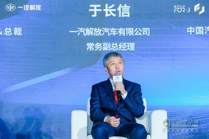 煥新升級 賦界科技開(kāi)啟戰略2.0時(shí)代