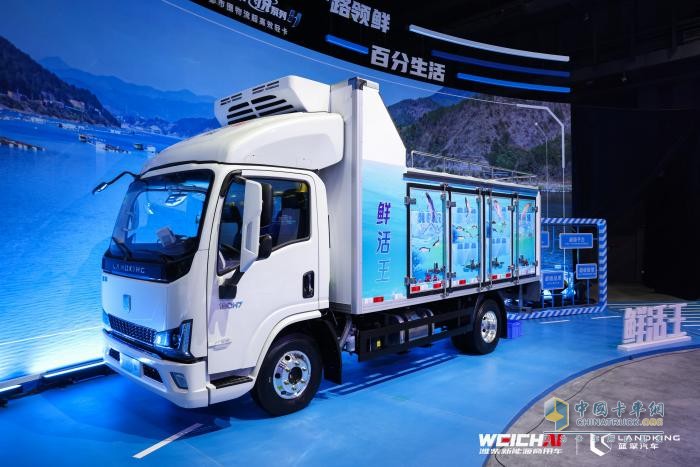 藍擎·悅高端輕卡正式發(fā)布 售價(jià)10.3萬(wàn)-21.3萬(wàn)