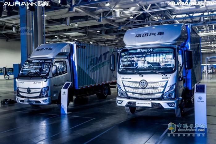 高端再躍升，歐航歐馬可全系自動(dòng)擋產(chǎn)品助力用戶(hù)與美好、幸福同行