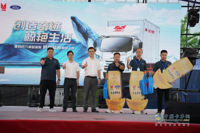 創(chuàng  )造奇跡 鯨艷生活 江鈴凱威藍鯨酒水版青島成功上市