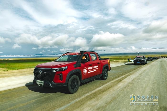 長(cháng)安皮卡拓境再出發(fā)，探索世界需要一輛長(cháng)安覽拓者·探索版