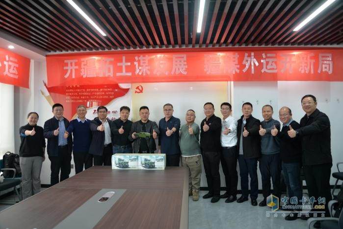 800臺子母車(chē)簽約，東風(fēng)商用車(chē)2024疆煤外運迎開(kāi)門(mén)紅！