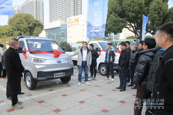 進(jìn)擊油電同價(jià)時(shí)代 開(kāi)瑞青春版&開(kāi)瑞S卡蘇州重磅上市