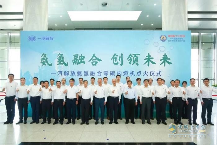 持續向陽(yáng)，2023年一汽解放風(fēng)景這邊獨好