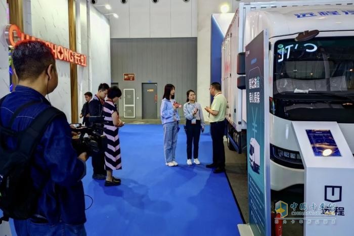 遠程亮相2024成都國際工業(yè)博覽會(huì ) 盡顯產(chǎn)品創(chuàng  )新能力和綠色發(fā)展潛力