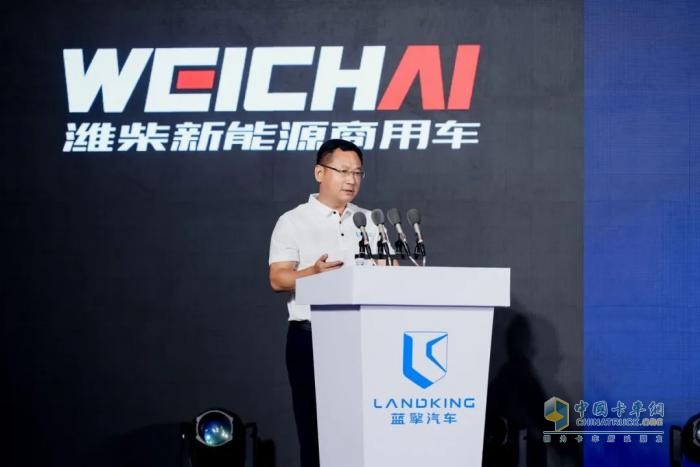 引領(lǐng)綠色物流新紀元 濰柴新能源商用車(chē)2024合作伙伴共創(chuàng  )大會(huì )舉行