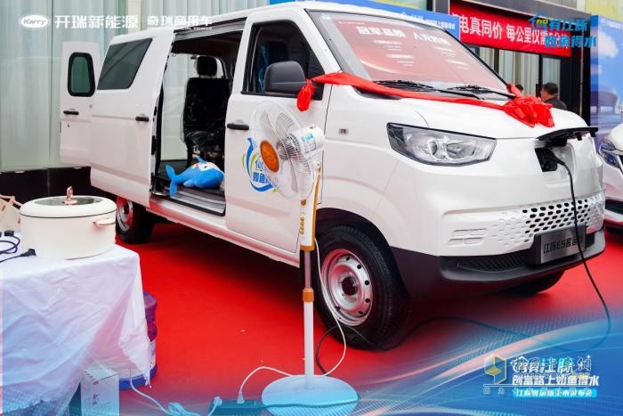新能源商用車(chē)系弄潮兒，開(kāi)瑞江豚E5/E7客運版，重塑出行版圖