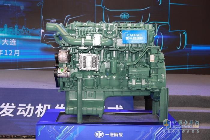 新質(zhì)動(dòng)力 氫領(lǐng)未來(lái) 一汽解放6DV超級工廠(chǎng)投產(chǎn)暨首款氫氣發(fā)動(dòng)機發(fā)布