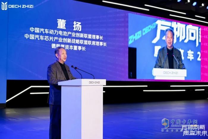 前路鉭途，質(zhì)變未來(lái)  質(zhì)子汽車(chē)2025產(chǎn)品發(fā)布會(huì )成功舉辦