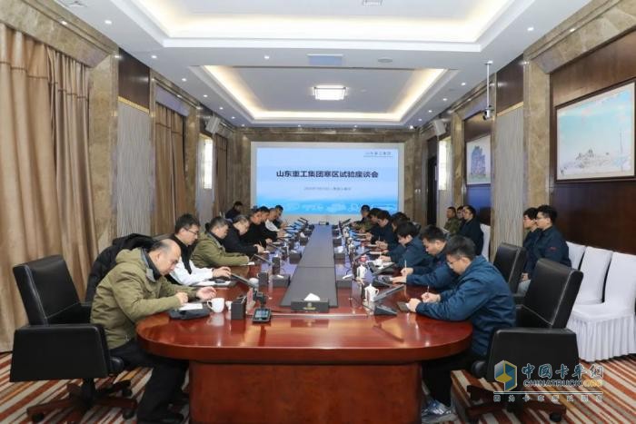 山東重工集團慰問(wèn)“三高”寒區試驗隊