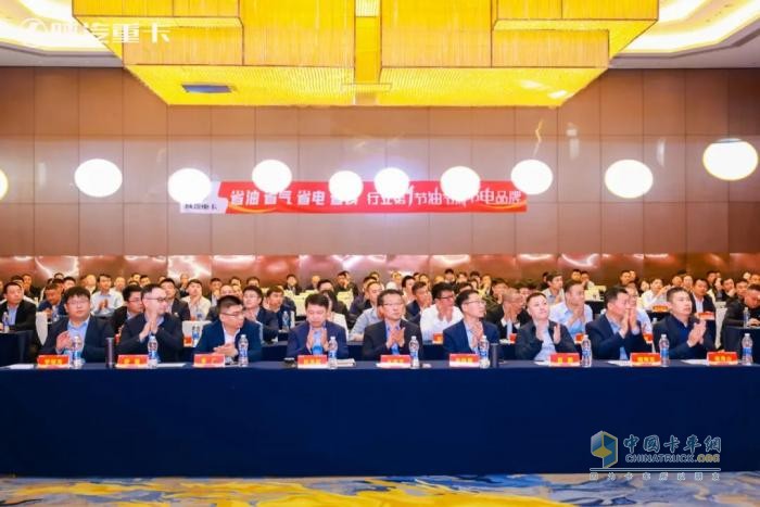 陜汽重卡2025年河南&山西、江蘇＆安徽區域二季度營(yíng)銷(xiāo)動(dòng)員大會(huì )圓滿(mǎn)舉辦