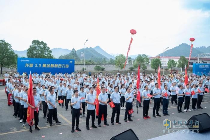 快樂(lè )龍擎 向新向上！2025年?yáng)|風(fēng)龍擎嘉年華盛大啟幕