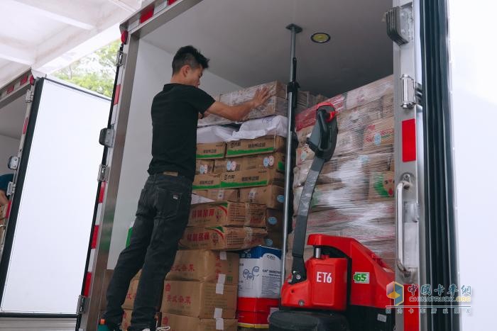 江淮新能源輕卡ES9冷藏車(chē)