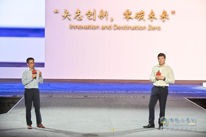 相伴半世紀 共筑價(jià)值路：康明斯與客戶(hù)同慶在華50周年