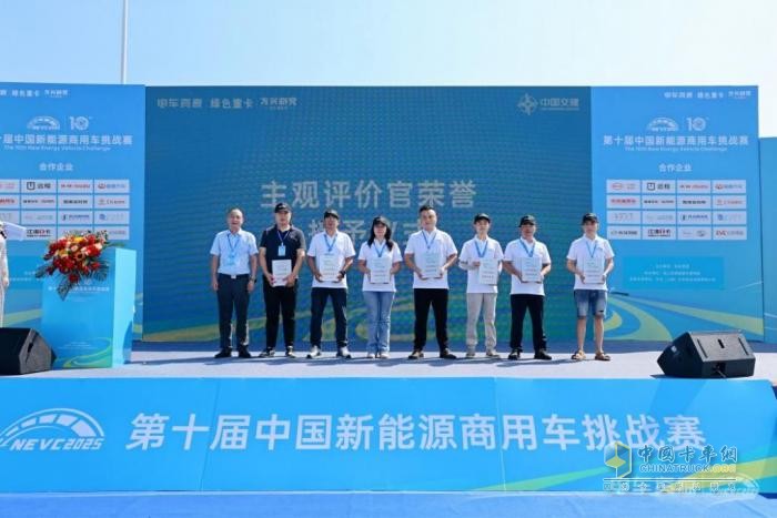 十年磨劍定乾坤！NEVC2025第十屆挑戰賽盛大開(kāi)幕！
