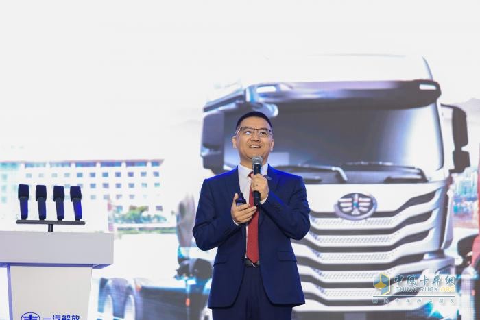 一汽解放鷹馳全能源系列上市