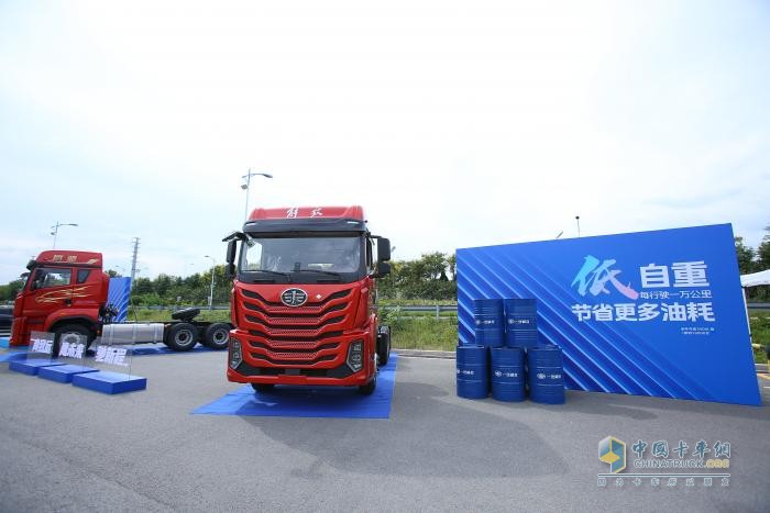 一汽解放鷹馳全能源系列上市