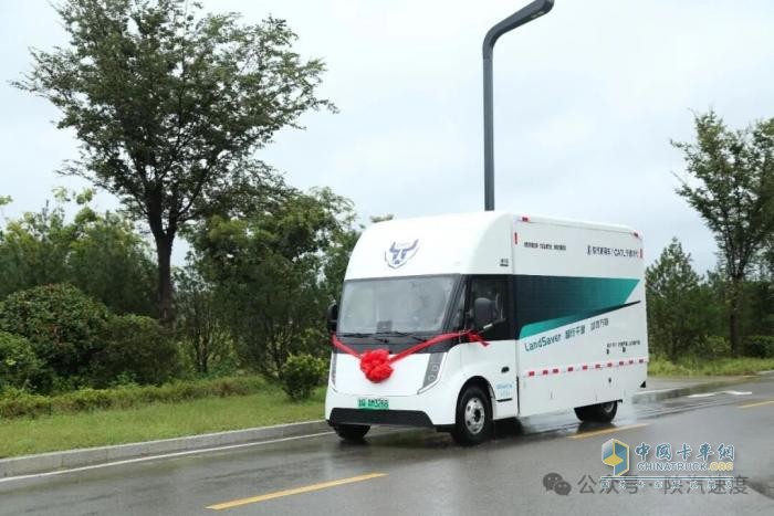 陜汽智云坤勢上市發(fā)布