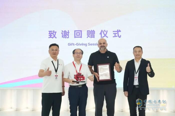 行業(yè)認證！重慶康明斯率先斬獲無(wú)障礙環(huán)境三星生產(chǎn)制造企業(yè)