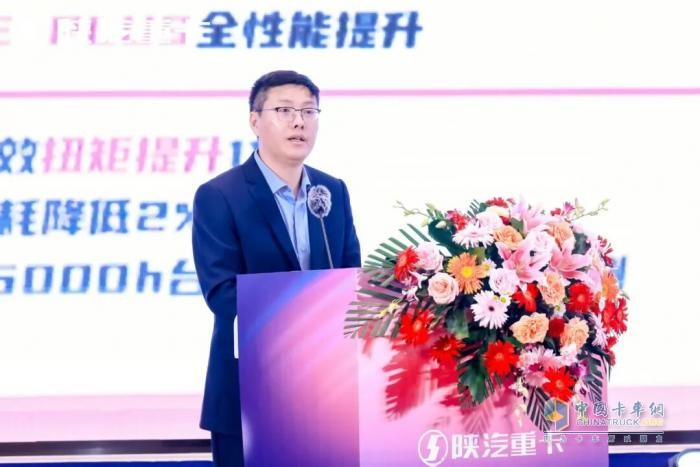 陜汽德龍M5000全新動(dòng)力硬核上市，賦能物流高質(zhì)量發(fā)展