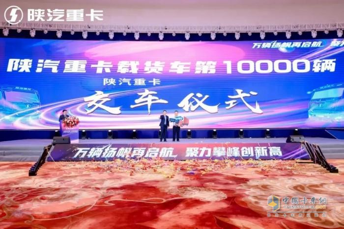 陜汽德龍M5000全新動(dòng)力硬核上市，賦能物流高質(zhì)量發(fā)展