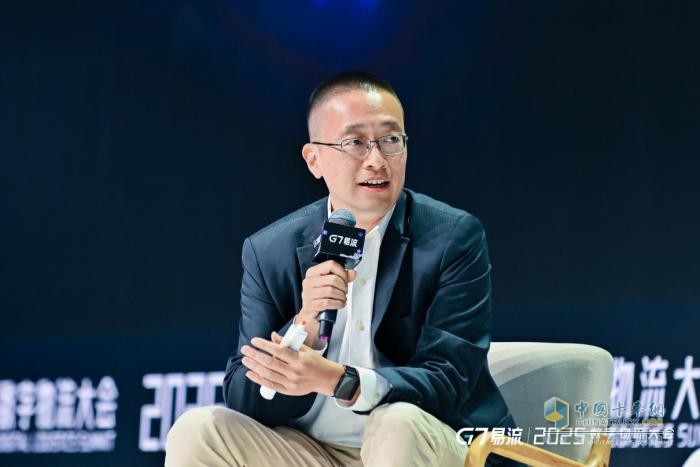 G7易流2025數字物流大會(huì )：新能源與AI雙輪驅動(dòng)，物流下半場(chǎng)加速轉型