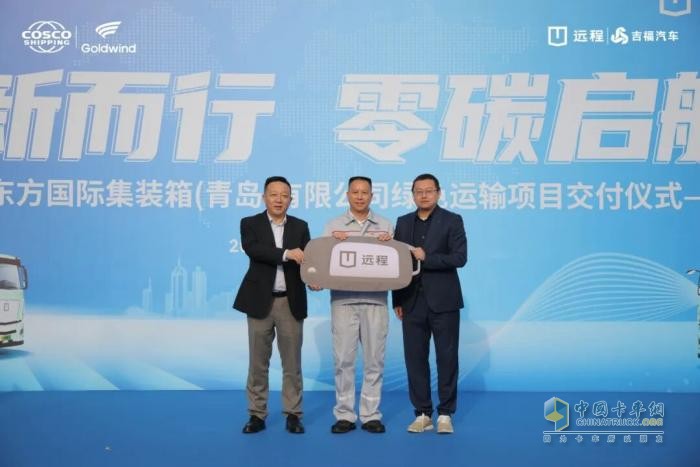 遠程X7E純電牽引車(chē)助力青島港綠色智慧碼頭建設