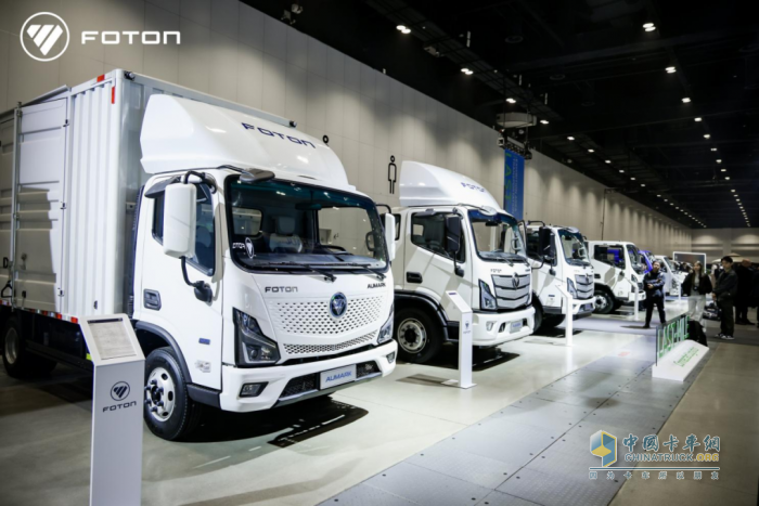 福田汽車(chē),全球合作,綠色物流