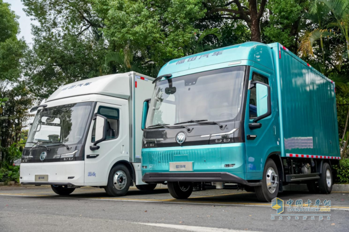 福田汽車(chē),全球合作,綠色物流