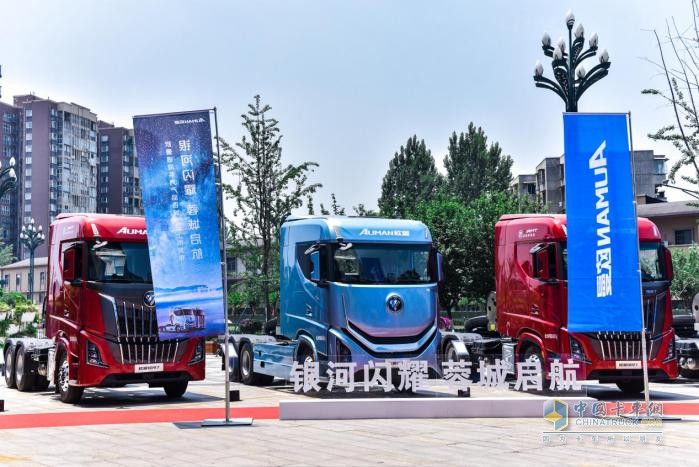 歐曼銀河大馬力燃氣車(chē)：物流行業(yè)降本增效新選擇