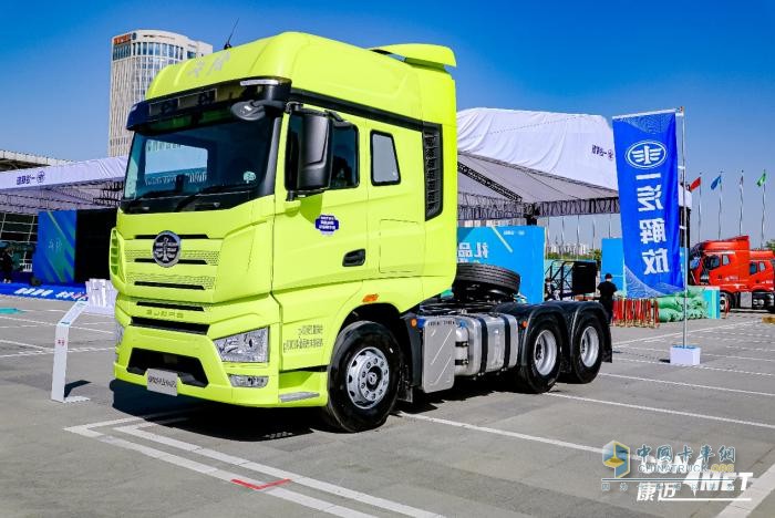 康邁關(guān)懷 平安歸來(lái)  康邁輪端參展卡友地帶5·2卡友節