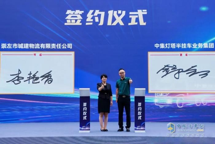 中集·陜汽“好牽掛”新能源頭掛列車(chē)批量交付，創(chuàng  )跨境運輸新能源頭掛列車(chē)交付紀錄