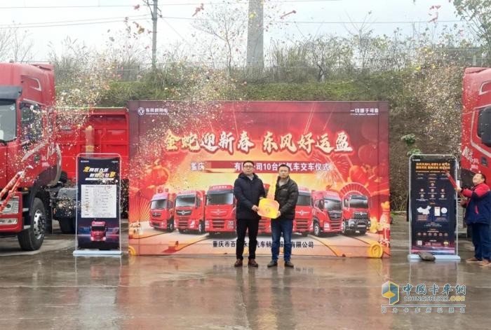 重慶區域TG15火爆交付中 以高效綠色方案助力客戶(hù)降本增效
