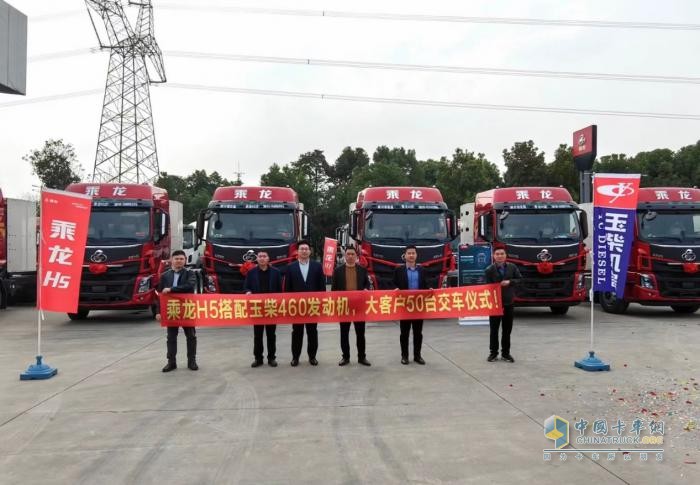 從小公司到12000平米廠(chǎng)房，乘龍用13年助力鴻泰冶金崛起