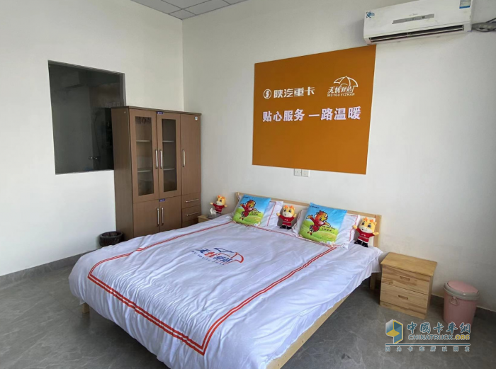 無(wú)憂(yōu)驛站+ X6000“雙百計劃”-陜汽重卡上半年國內銷(xiāo)量與市場(chǎng)份額同比雙升