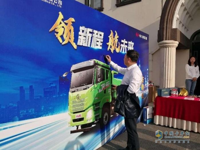 為用戶(hù)創(chuàng  )富添力 解放青汽高端JH6輕量化渣土產(chǎn)品登陸上海