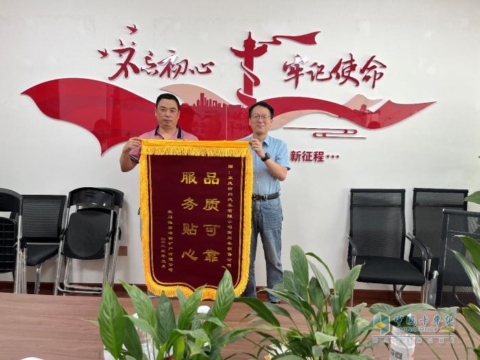 從小公司到12000平米廠(chǎng)房，乘龍用13年助力鴻泰冶金崛起