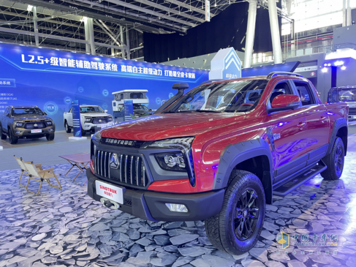 全新全系車(chē)型齊亮相 中國重汽皮卡重塑皮卡全場(chǎng)景價(jià)值