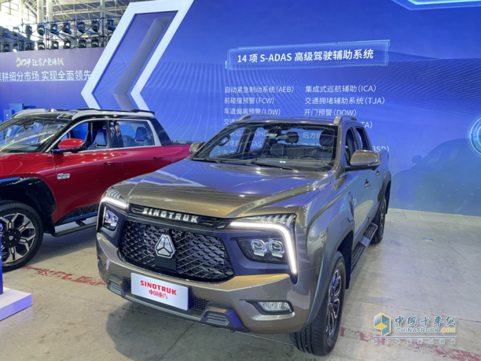 全新全系車(chē)型齊亮相 中國重汽皮卡重塑皮卡全場(chǎng)景價(jià)值