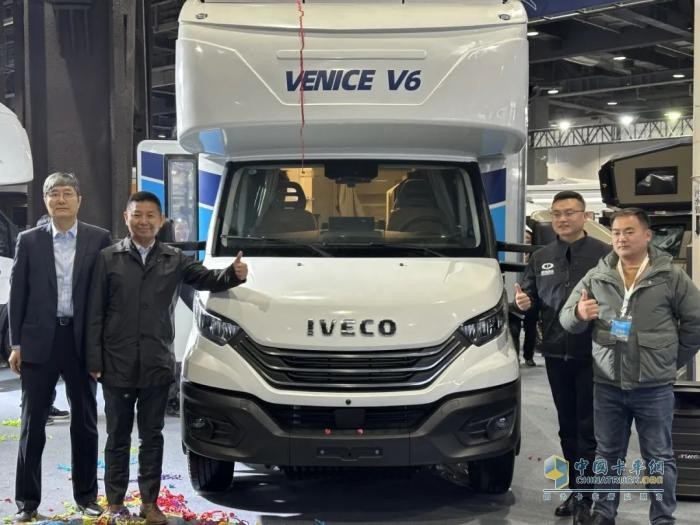 依維柯中國全新房車(chē)系列亮相北京國際房車(chē)展，重新定義高端旅行生活
