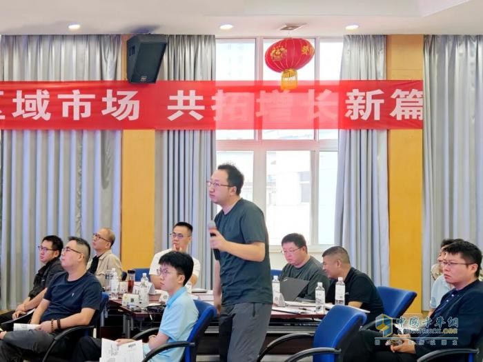東風(fēng)商用車(chē)：聚焦客戶(hù)開(kāi)發(fā) 100+領(lǐng)軍人才培養出招啦