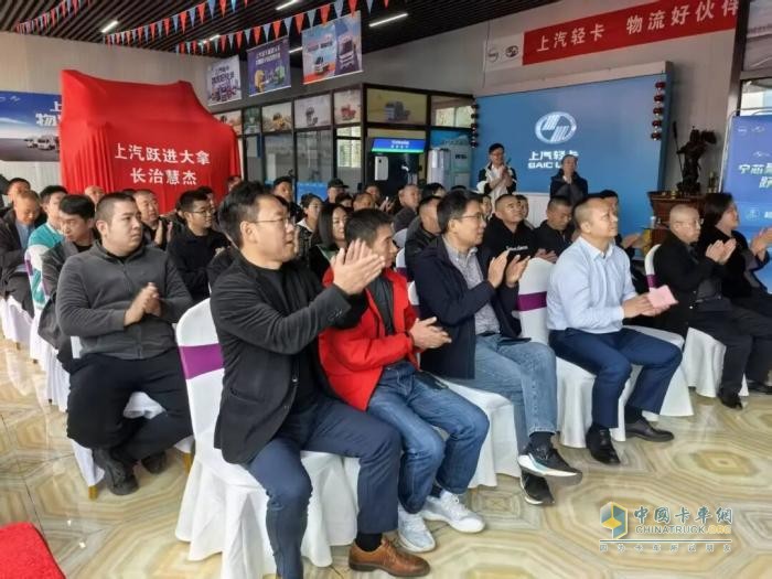 上汽躍進(jìn)大拿T1實(shí)力登陸長(cháng)治  以全能品質(zhì)引領(lǐng)新能源物流新風(fēng)向