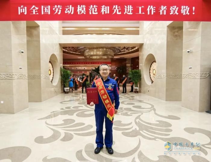 玉柴集團：全國勞模+1 ！