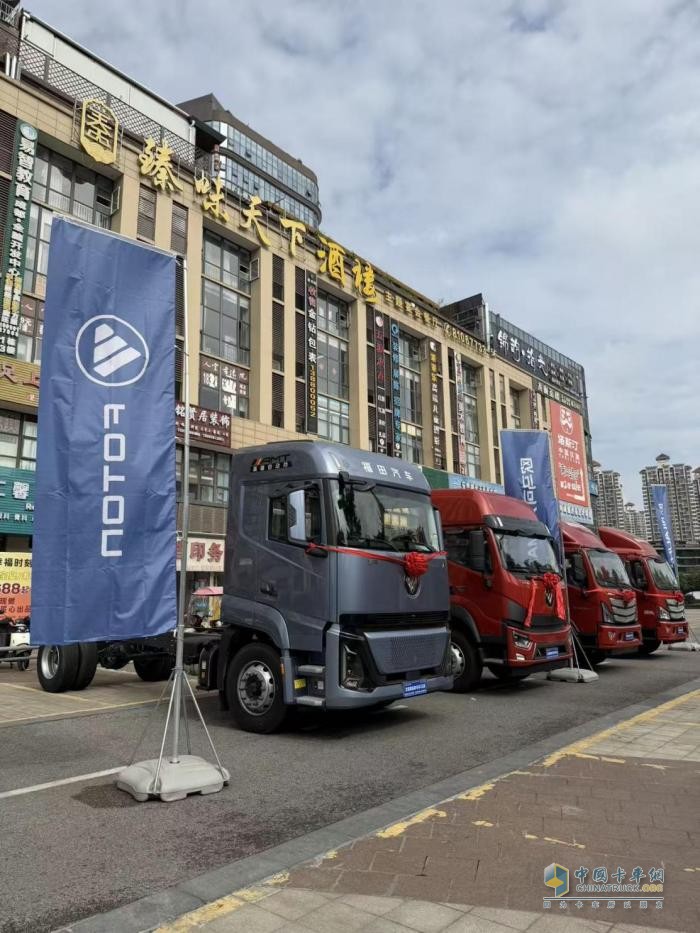 歐航H新品,川渝市場(chǎng),物流產(chǎn)業(yè)升級