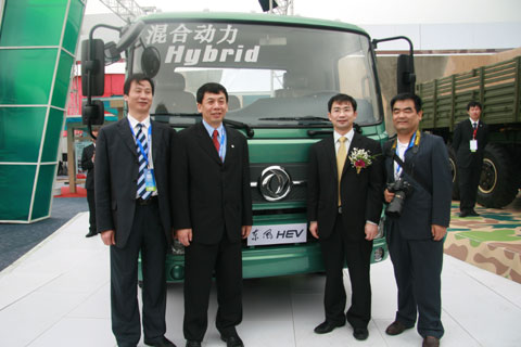 埃貝赫領(lǐng)導合影