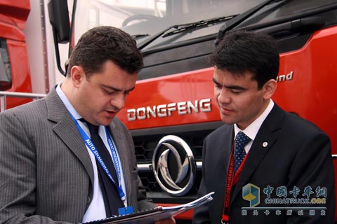 東風(fēng)開(kāi)幕式