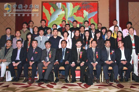 東風(fēng)開(kāi)幕式