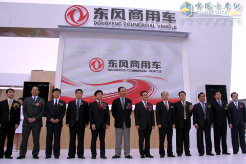 東風(fēng)開(kāi)幕式