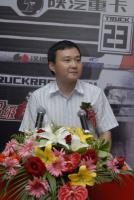 成都龍泉驛區領(lǐng)導羅開(kāi)敏